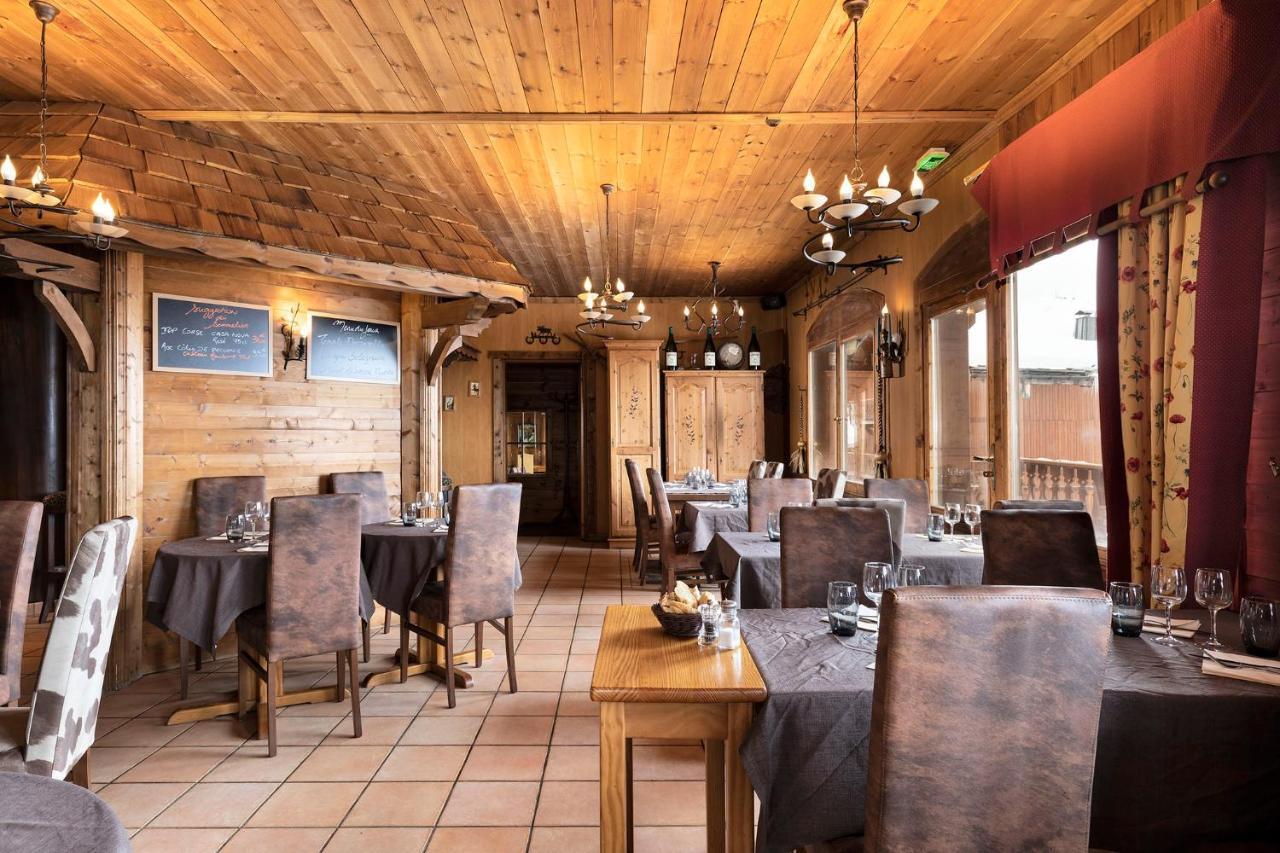 Les Balcons Village Hotel La Plagne