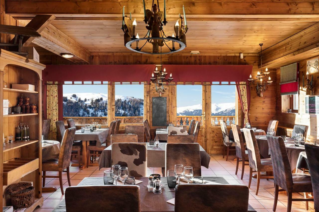 Les Balcons Village 3* La Plagne